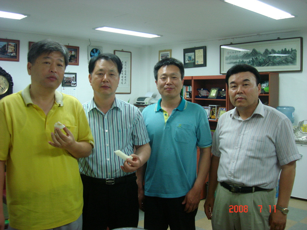 일육회 이미지