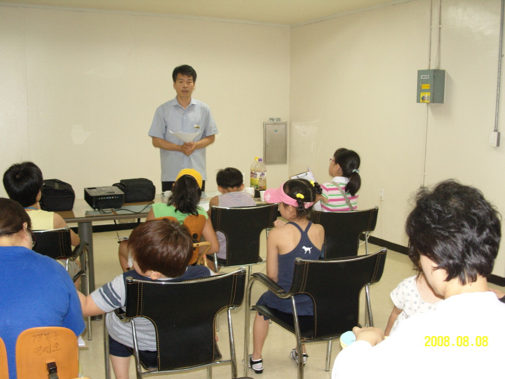 부천대명초등학교 이미지