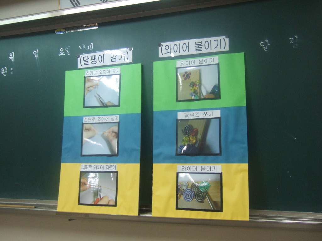 성은학교 이미지