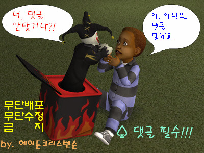 아담한집 이미지