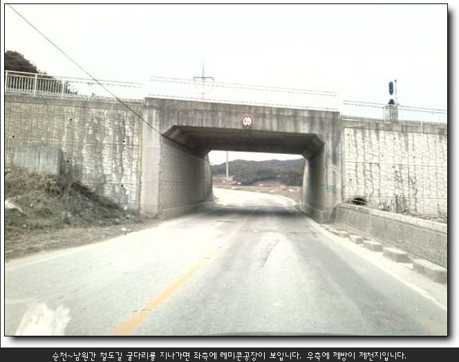 오산제일주유소 이미지
