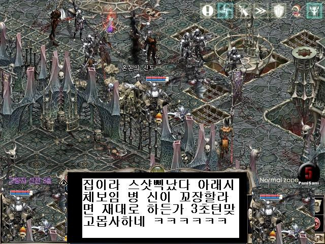 금은보화 이미지