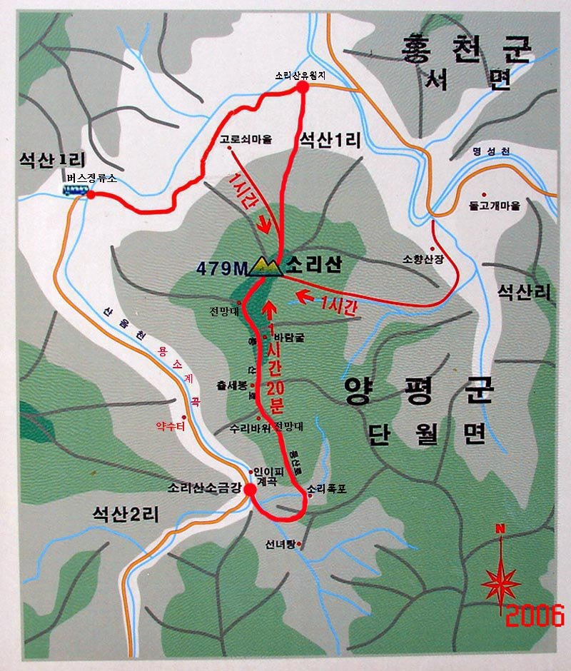 소리산캠핑 이미지