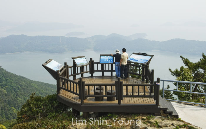 산수장여관 이미지