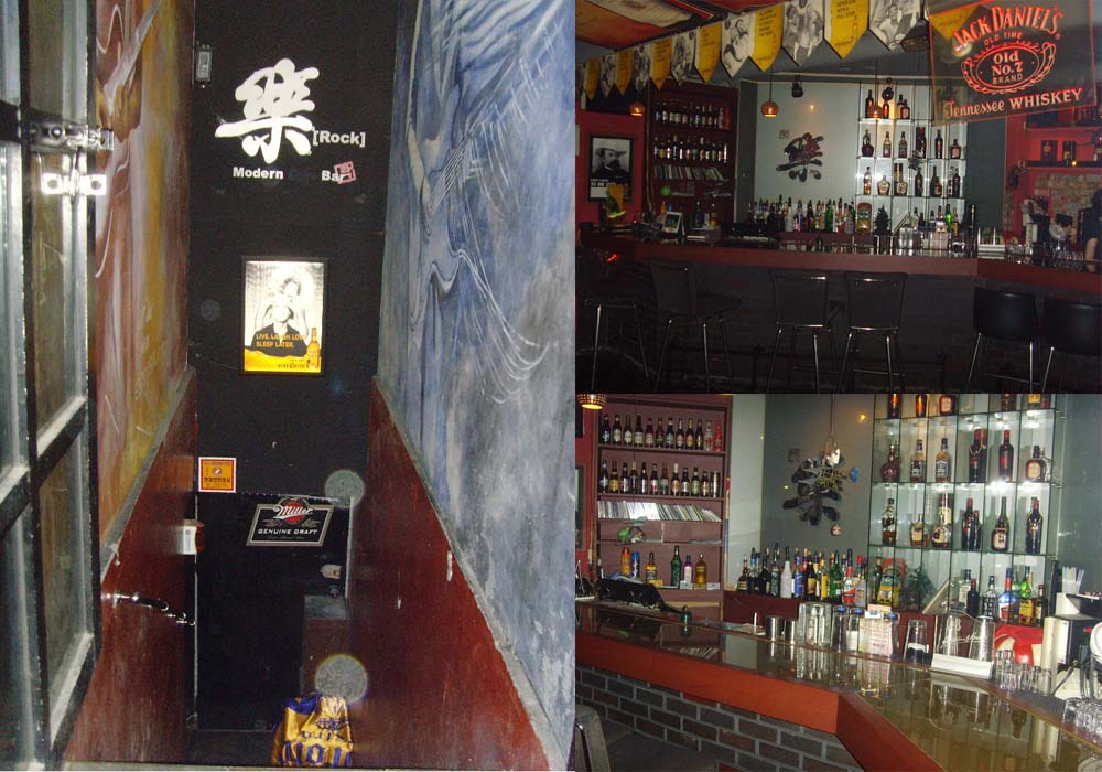 Bar 분 이미지