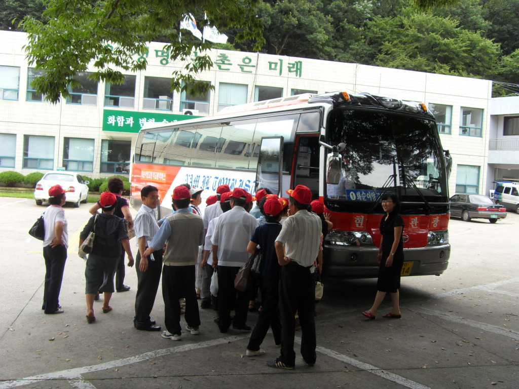 화순군더덕농업인연합회 이미지