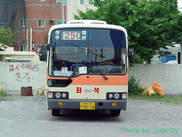 경일슈퍼 이미지