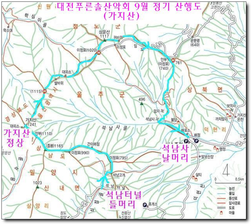 푸른솔주유소 이미지
