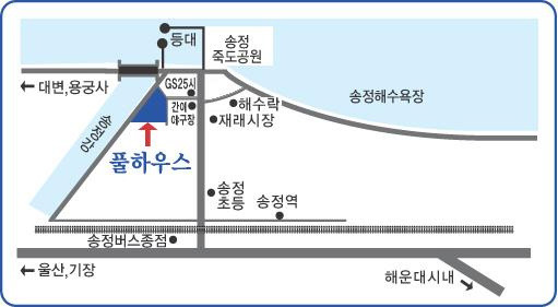 펜션;704민박 이미지