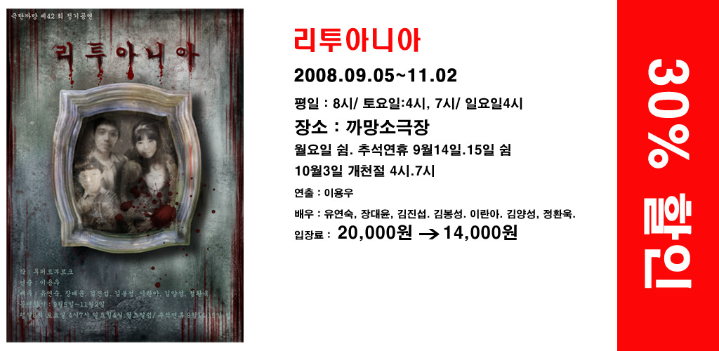 동부이발관 이미지