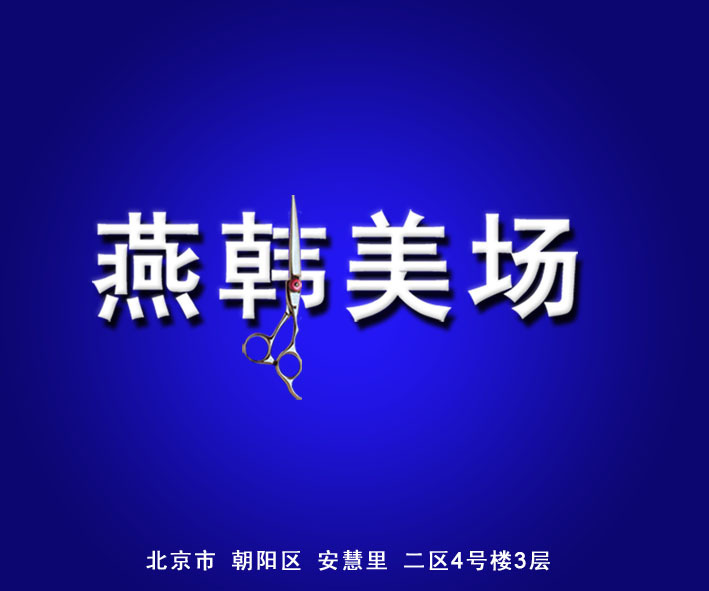 한미장 이미지