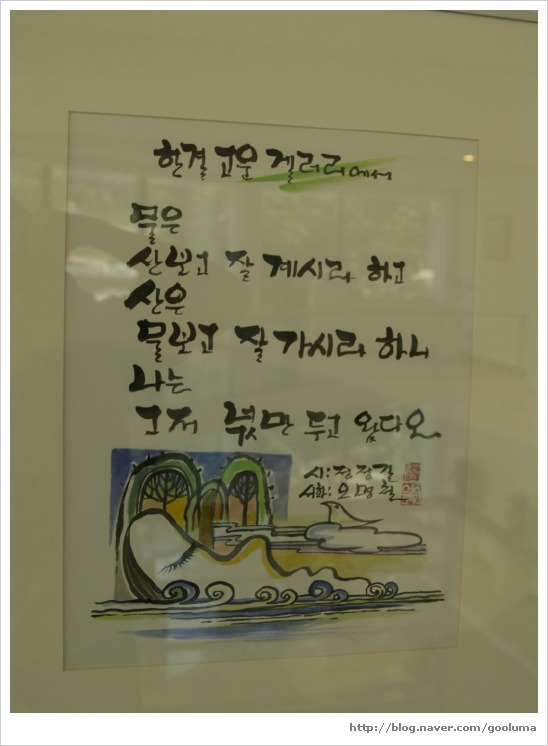 한결 이미지