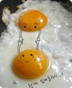 괜찮아잘될거야 이미지