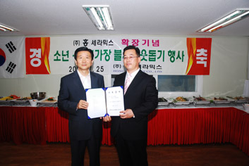 한국종합사진관 이미지