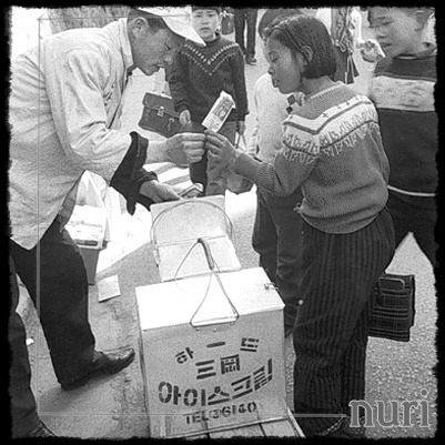 아이스께끼 이미지