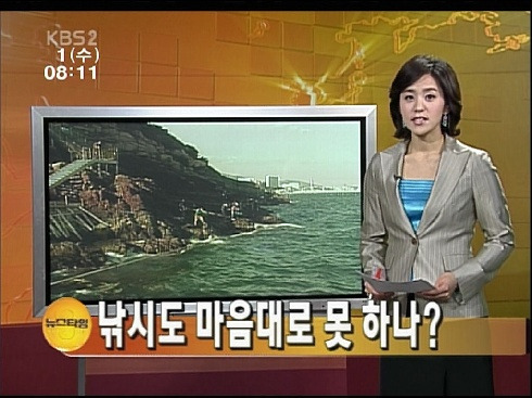 함께합시다 이미지