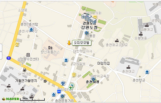 오띠모 이미지