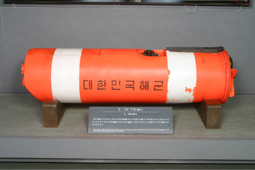 천해 이미지