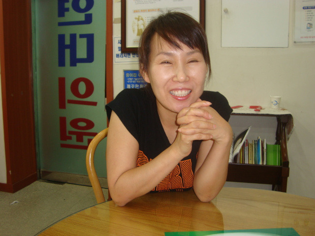 오~방가 이미지