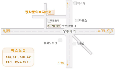 세요고 이미지
