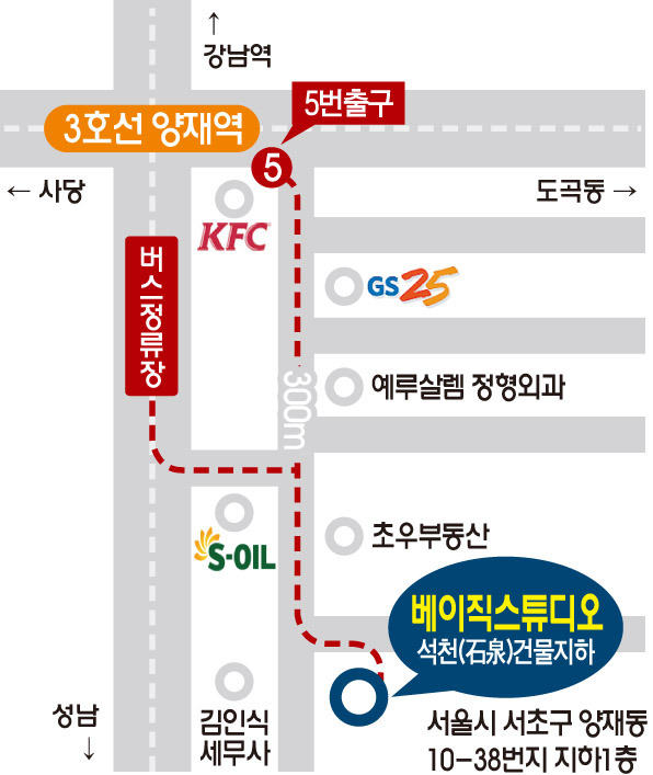 석천주유소 이미지