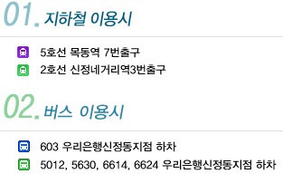 신정아식스 이미지